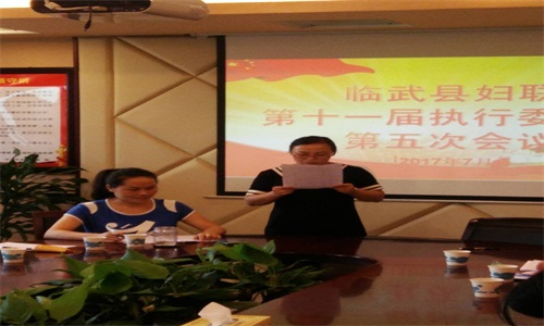 微信图片_20170725085023.jpg