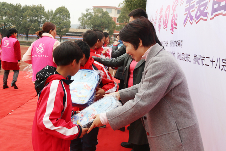 微信图片_20191231115351.jpg