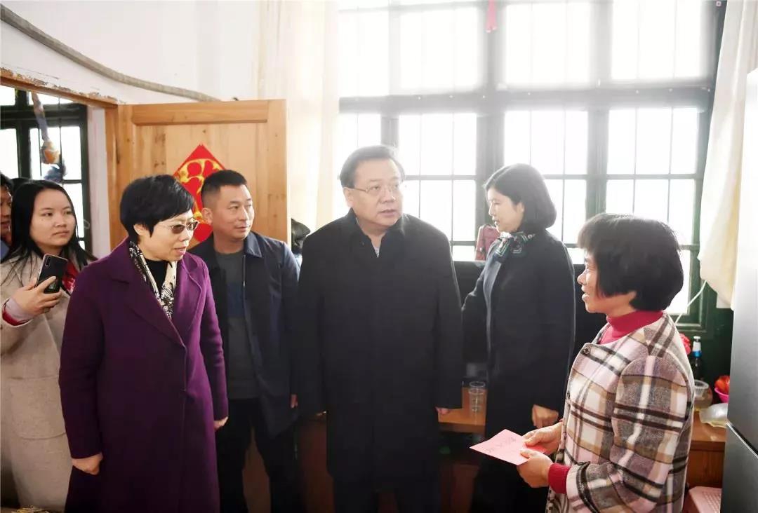 微信图片_20200204131144.jpg