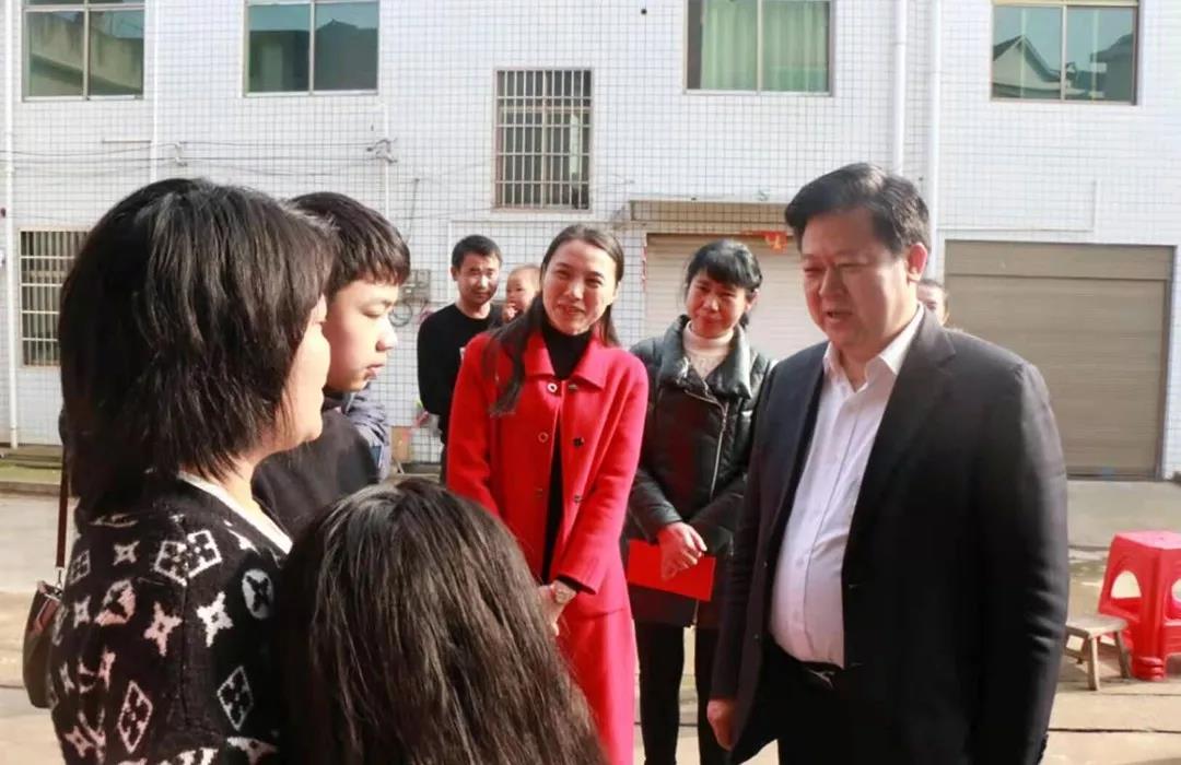 微信图片_20200204131155.jpg