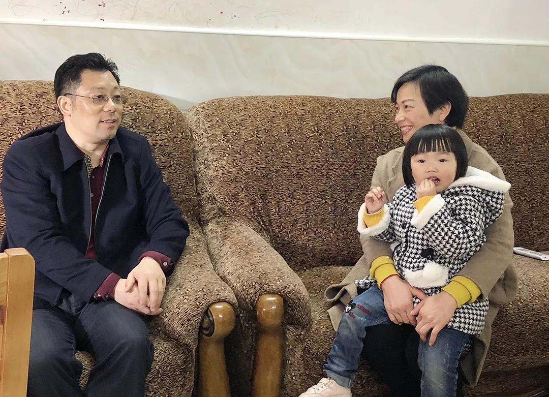 微信图片_20200204131224.jpg