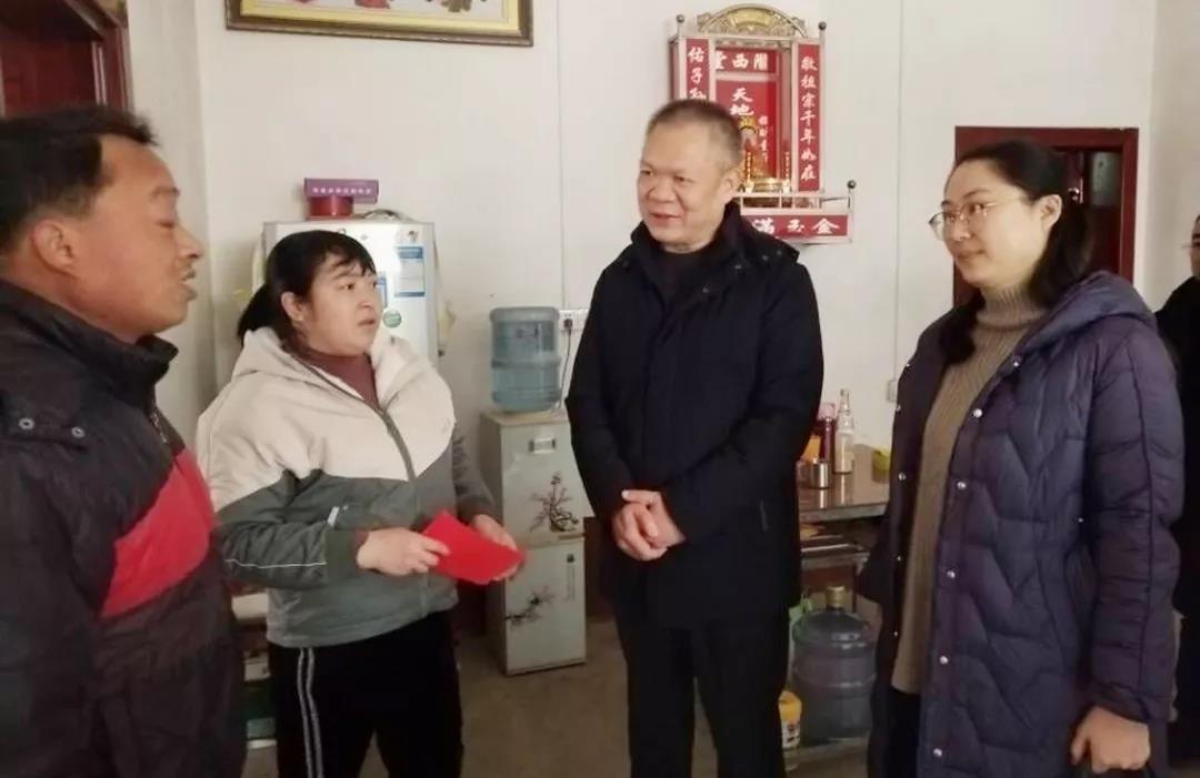 微信图片_20200204131228.jpg