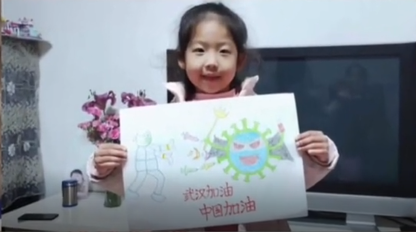 微信图片_20200224154434.png