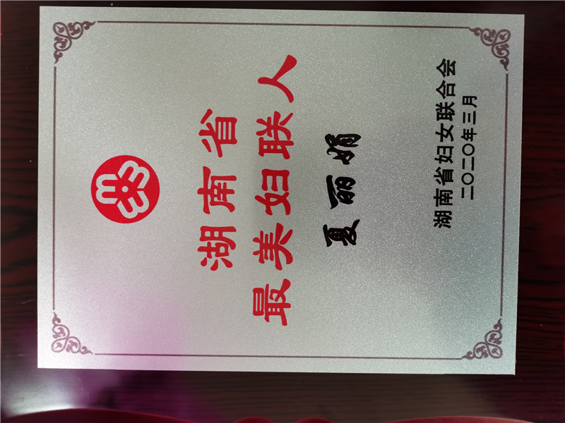 7e984d92bee312a9e8af14fc4de1332.jpg