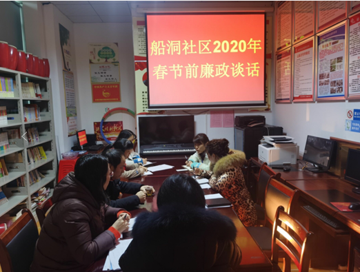 1585816491(1).png
