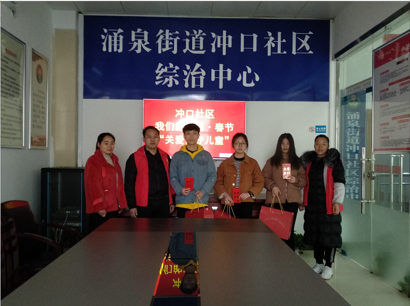 1585816778(1).png