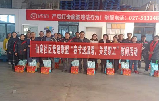 1585817422(1).png