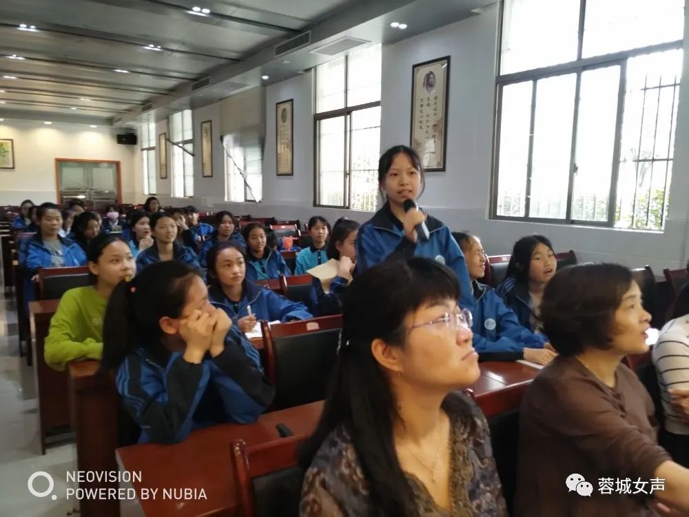 鹿峰中学讲座3.jpg