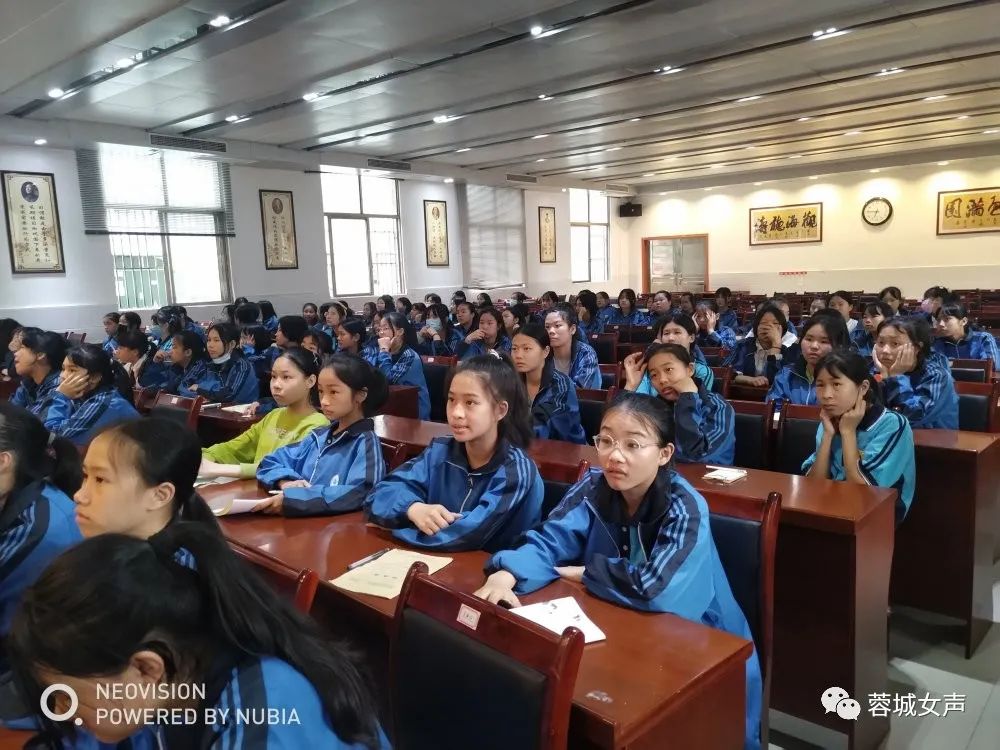 鹿峰中学讲座4.jpg