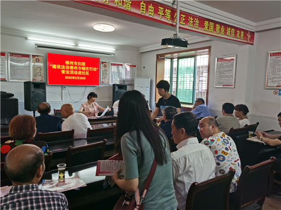 微信图片_20200528121150.jpg
