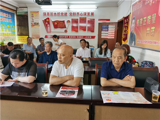微信图片_20200528121137.jpg