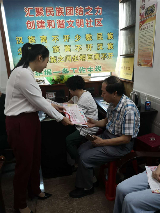 微信图片_20200528121102.jpg