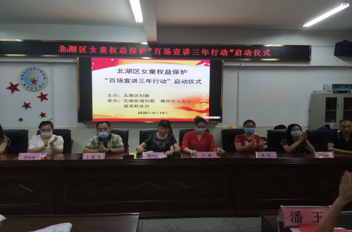 微信图片_20200622173516_编辑.jpg