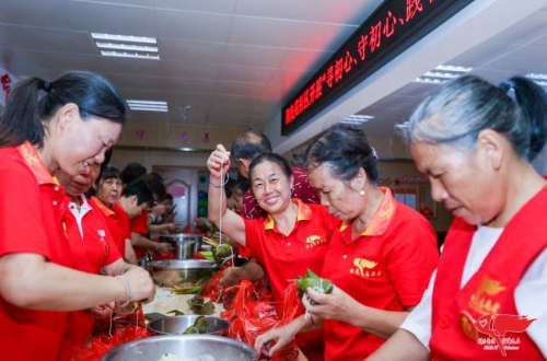微信图片_20200623170649_编辑.jpg