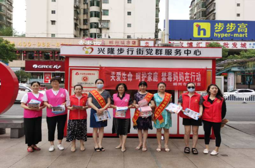 微信图片_20200624104708_编辑.jpg