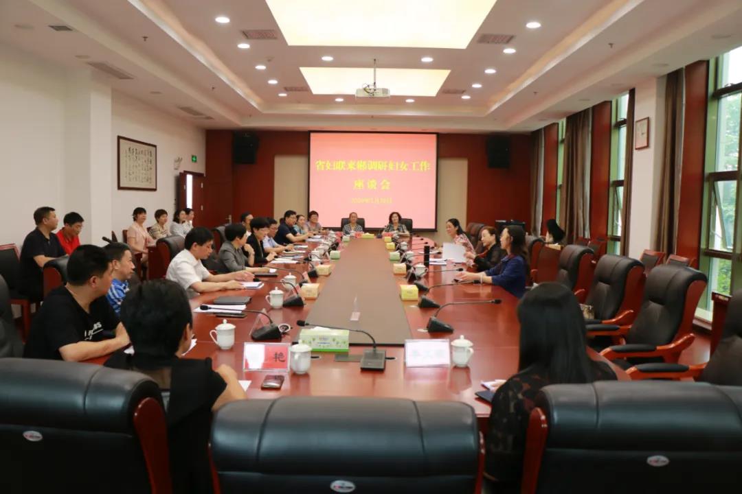 微信图片_20200713145515.jpg