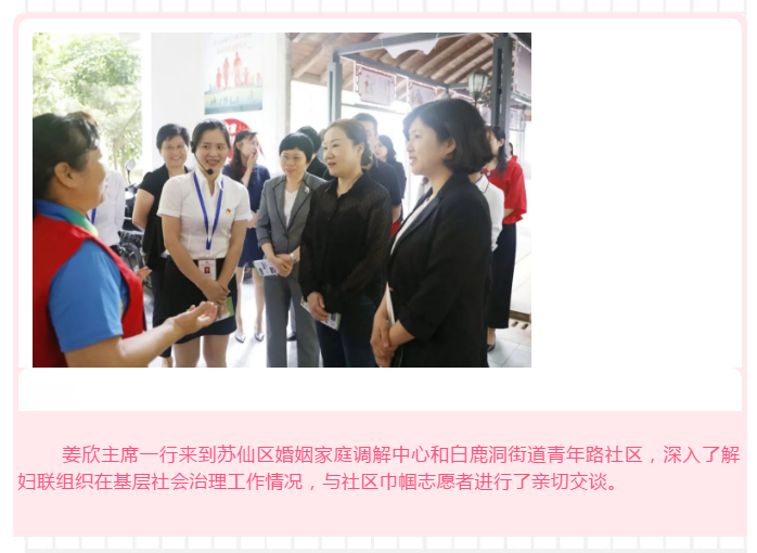 微信截图_20200713145543.png