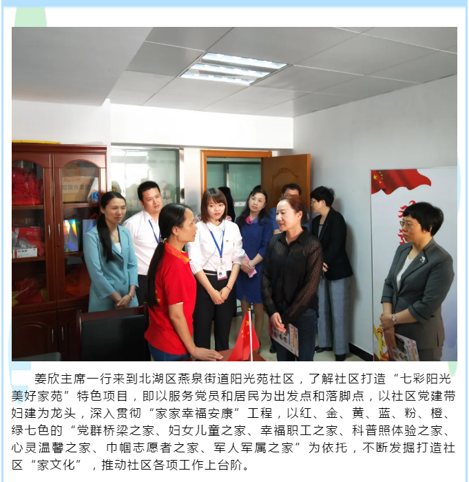 微信截图_20200713145559.png
