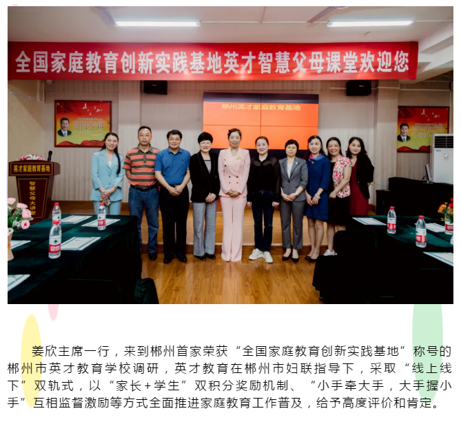 微信截图_20200713145610.png