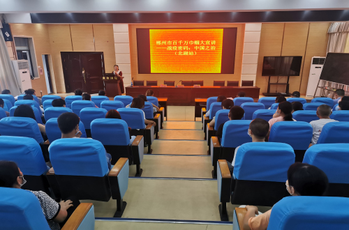 微信图片_20200710150302_编辑.jpg