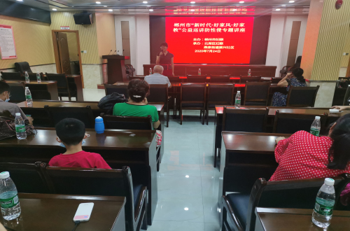 微信图片_20200729173732_编辑.jpg