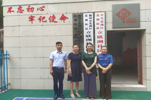 微信图片_202007291738001_编辑.jpg
