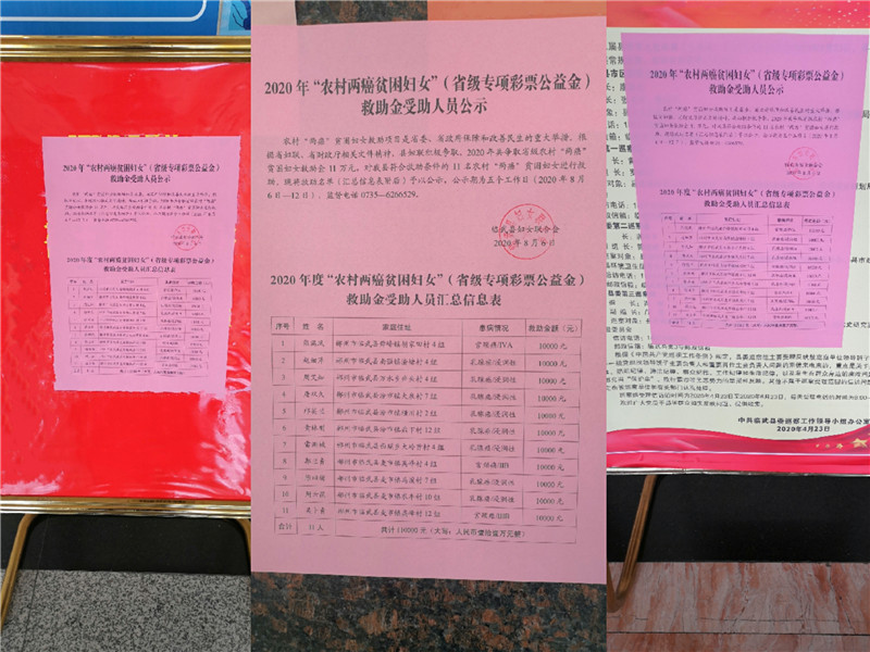 2585e021a055102a704b7a7d4169d99_副本.jpg