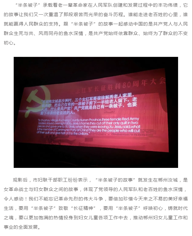 微信截图_20200929151736.png