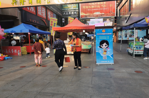 微信图片_202009181512301_编辑.jpg