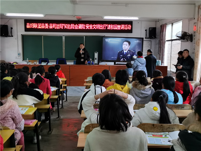2.安全_副本.jpg