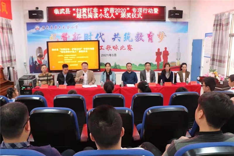 e4f9fb71ee14a66c3516c08b111e03d_副本.jpg