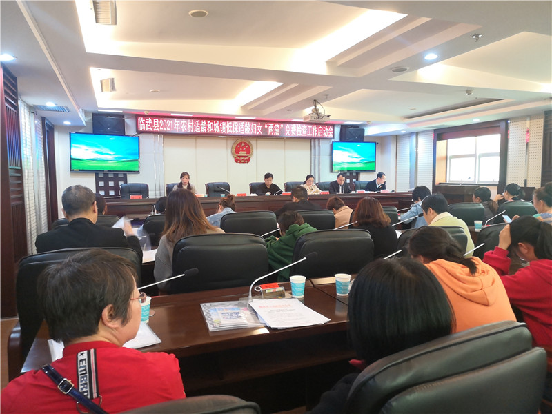 启动会_副本.jpg
