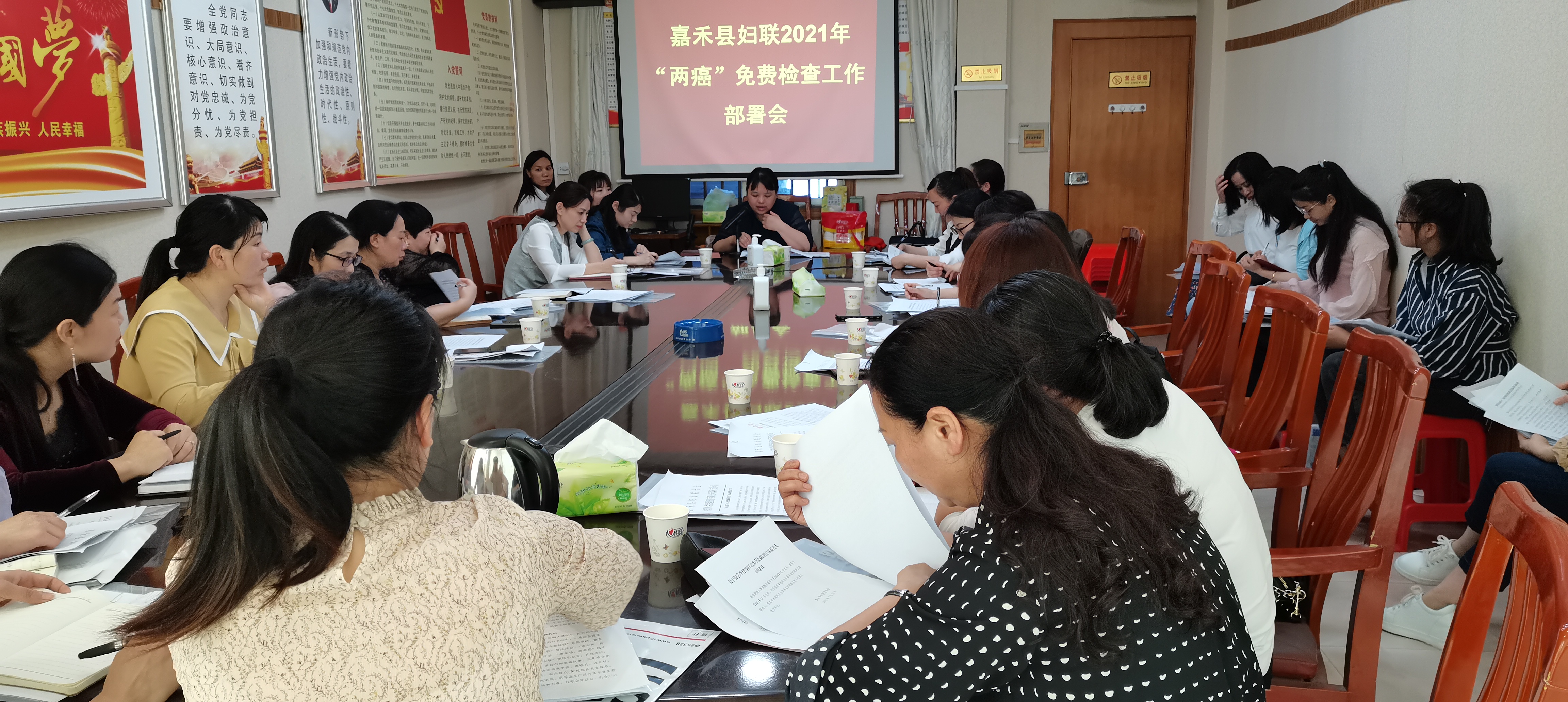微信图片_20210401100533.jpg