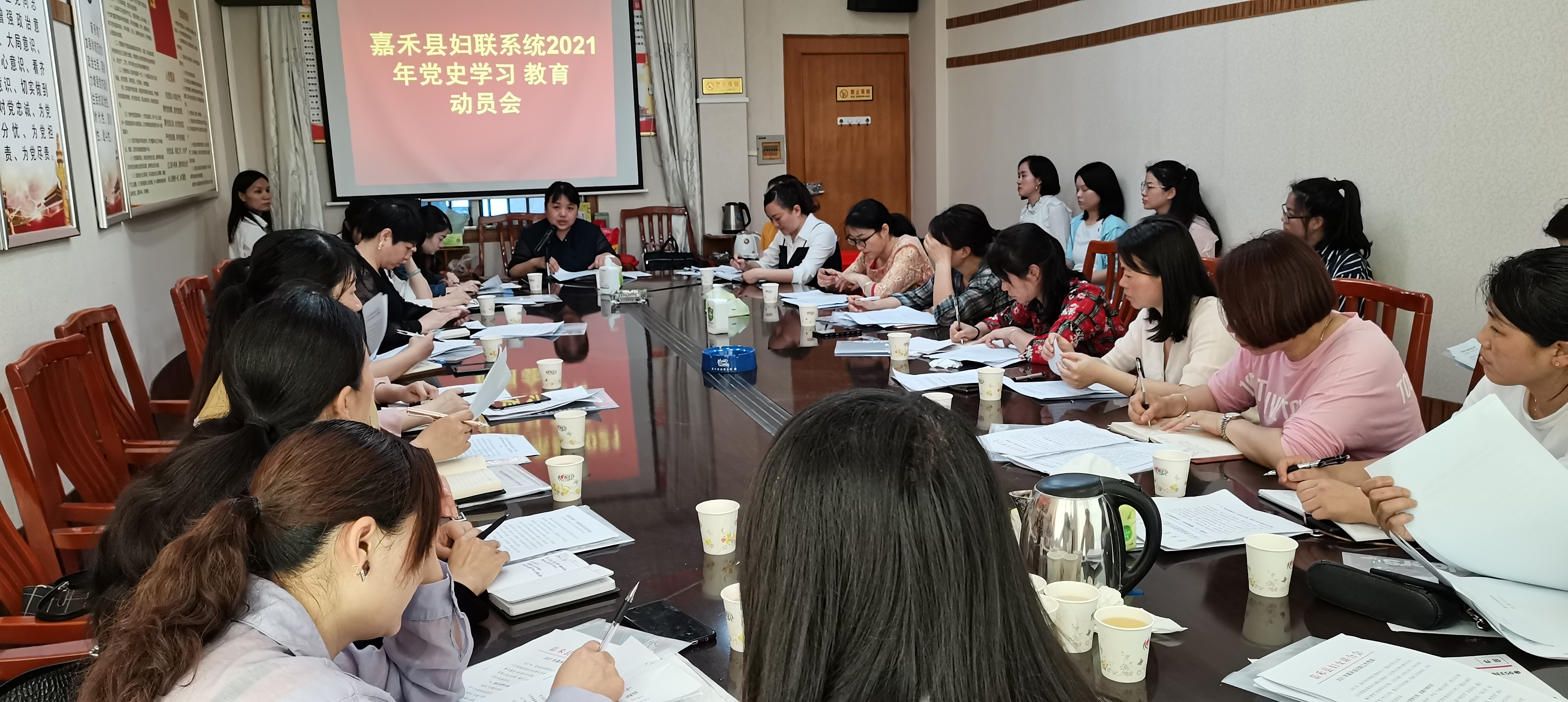 微信图片_20210401100513.jpg