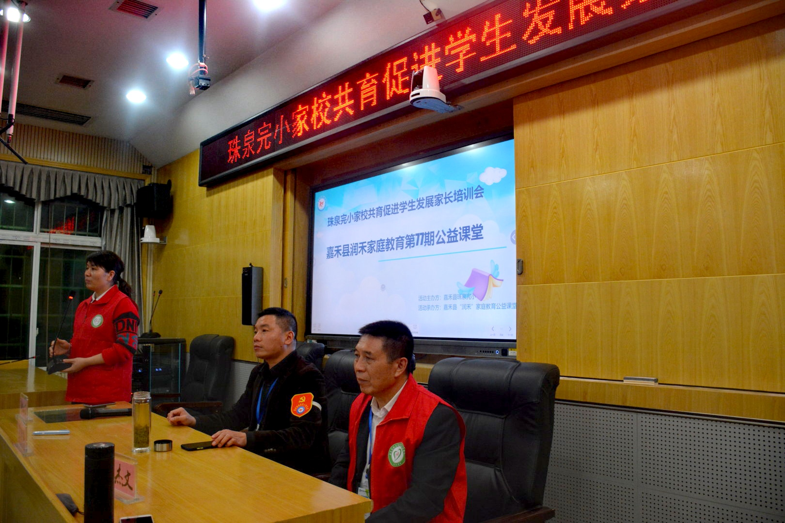 微信图片_20210412144113.png
