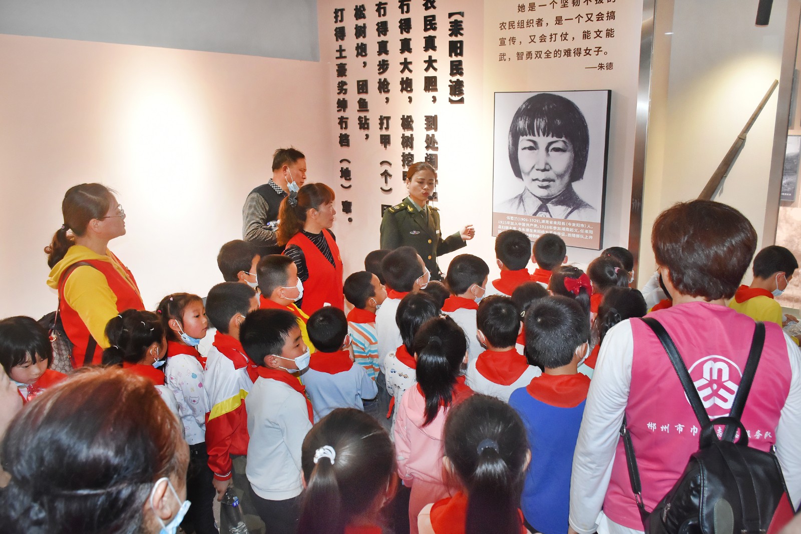 微信图片_20210423193129.jpg