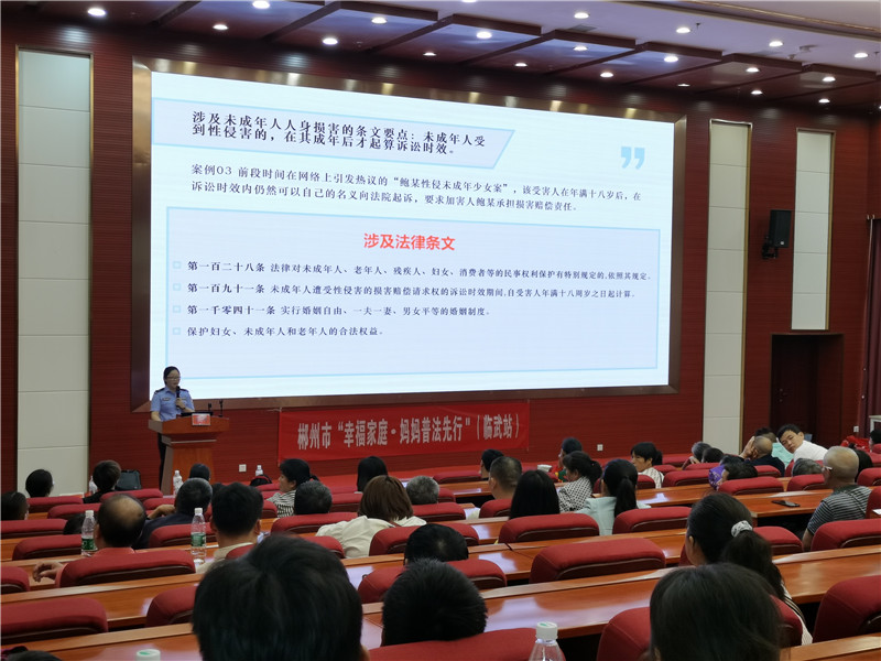 f0349811f81806ca41dbb89b4bd45f6_副本.jpg