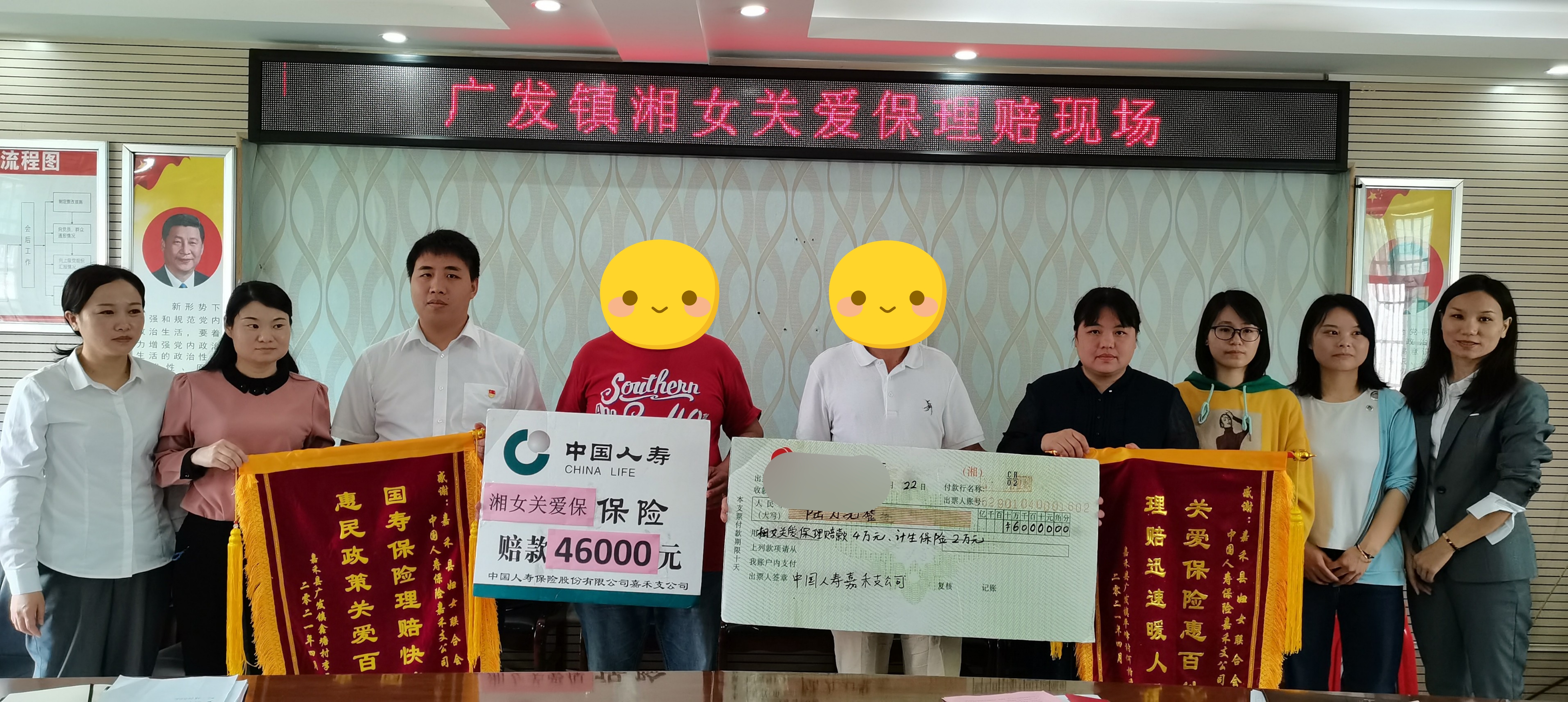 微信图片_20210428112336.jpg