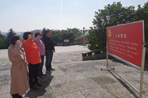 微信图片_202105081201252_编辑.jpg