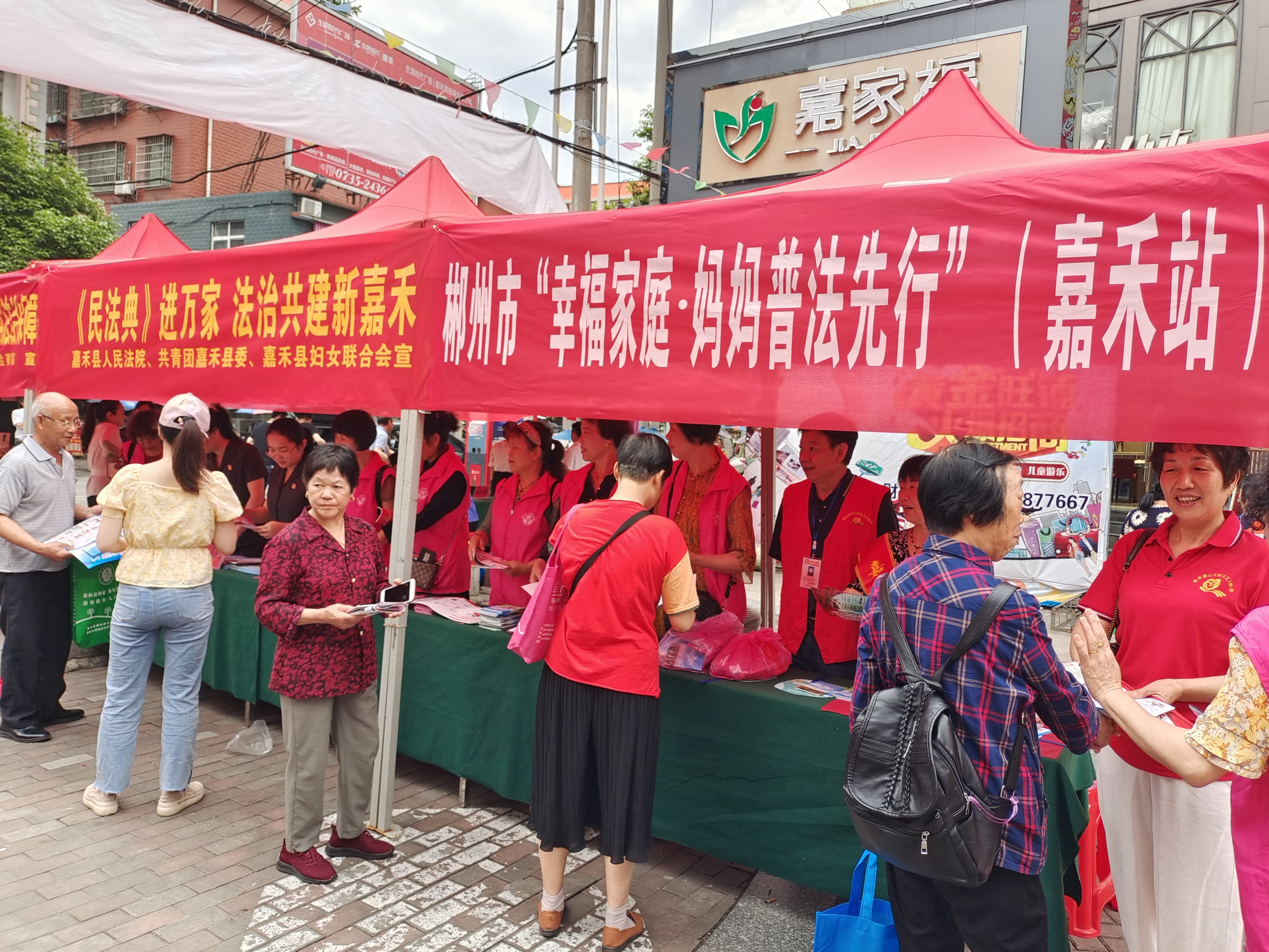 微信图片_20210514174426.jpg