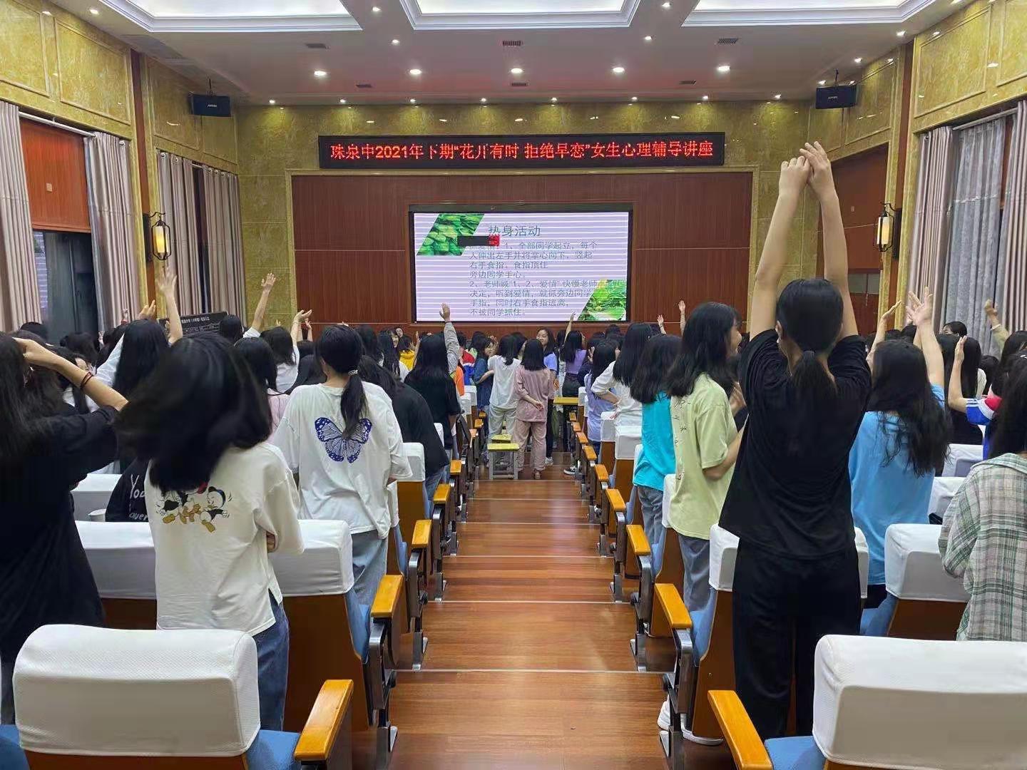 微信图片_20210521152104.jpg