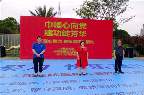 微信图片_202105100918053_副本.jpg