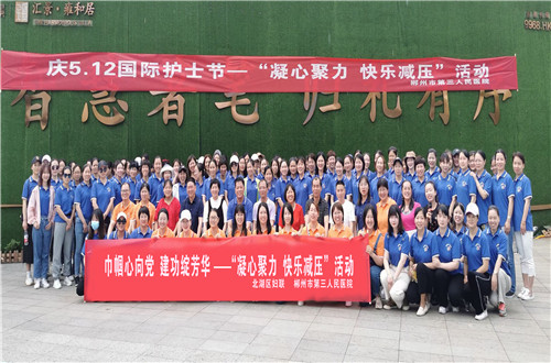 微信图片_202105100918051_副本.jpg