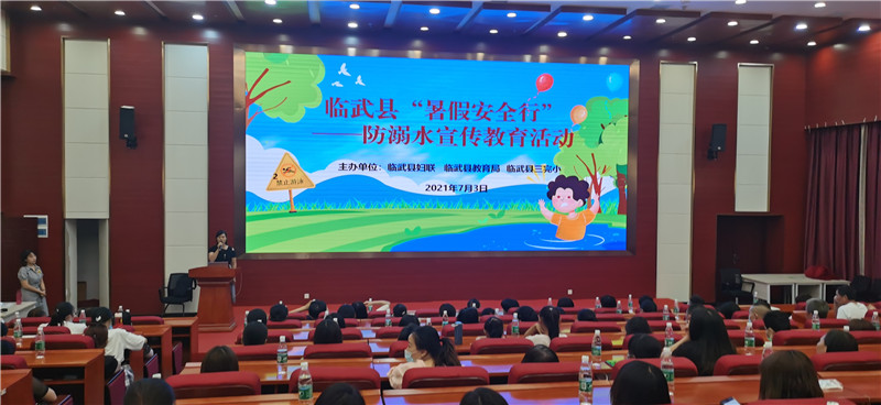 mmexport1625444729405_副本.jpg