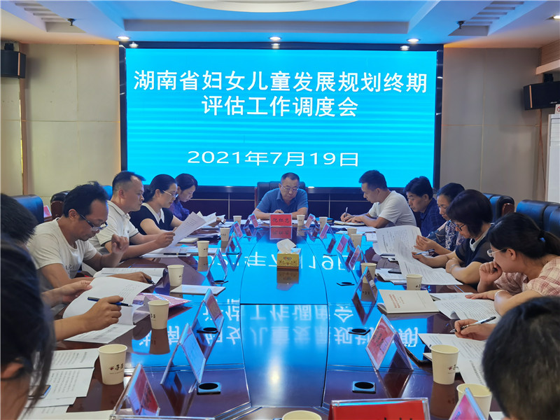 3e33574ec2f74399698840a61ff688e_副本.jpg