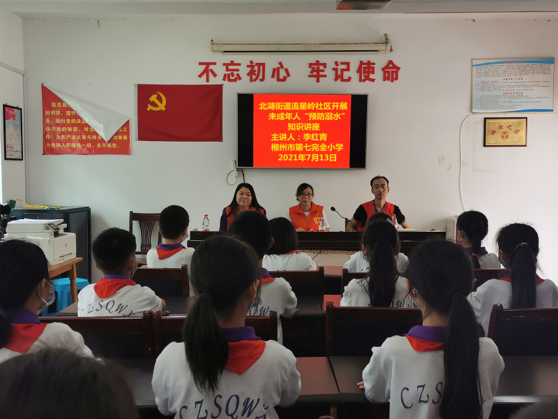 微信图片_202107161406494.jpg
