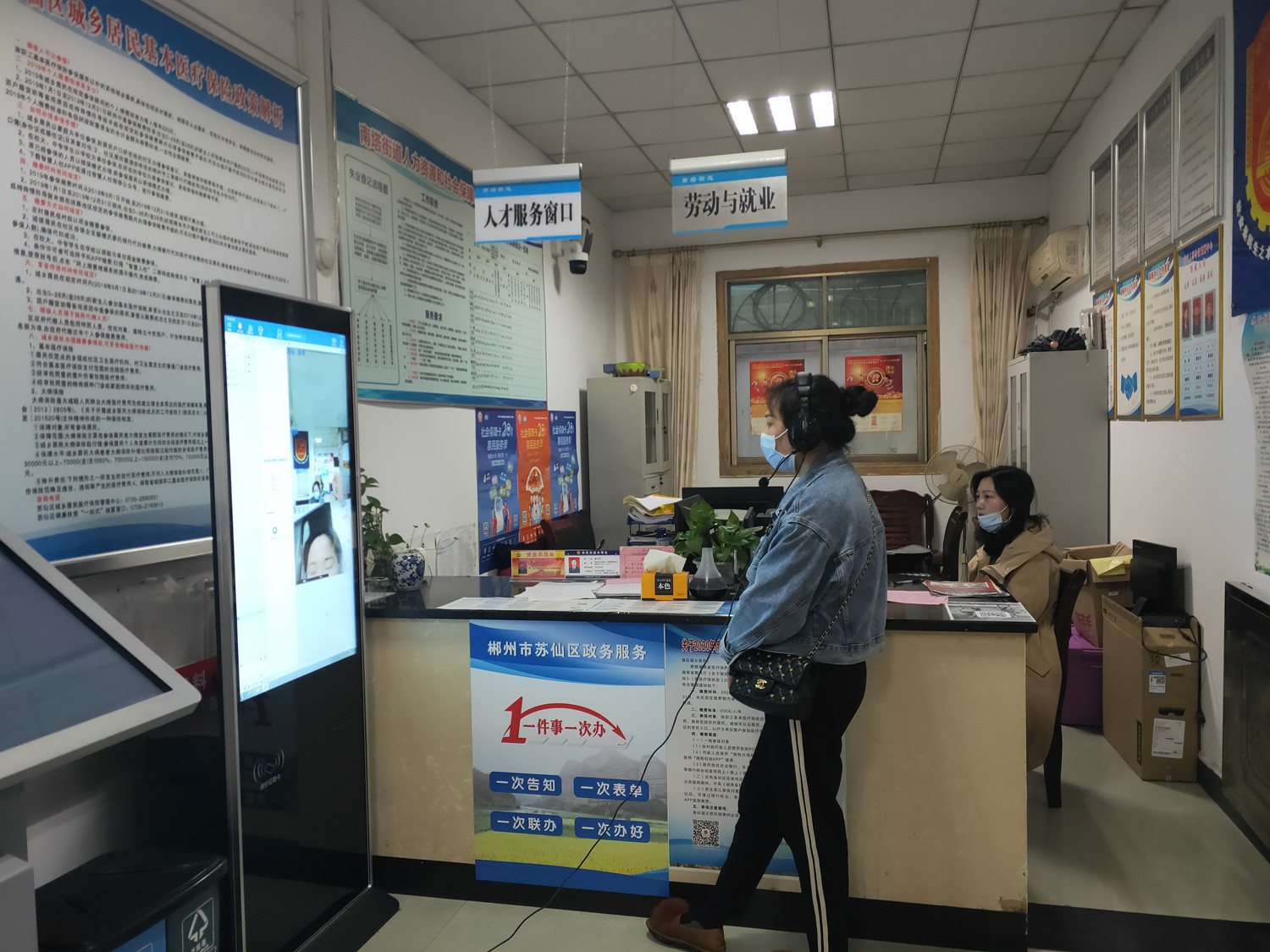 微信图片_20210129164738.jpg