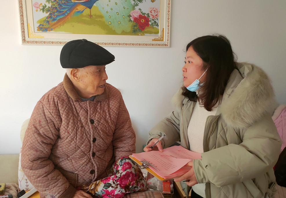 微信图片_20210129164741.png