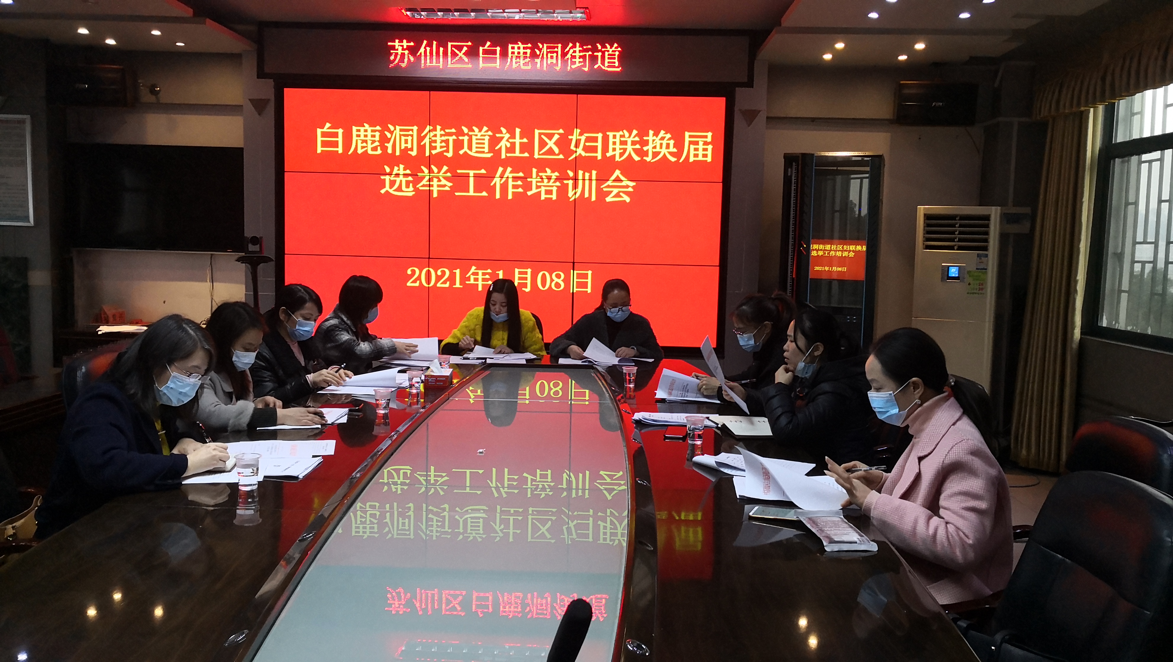 微信图片_20210207180402.jpg