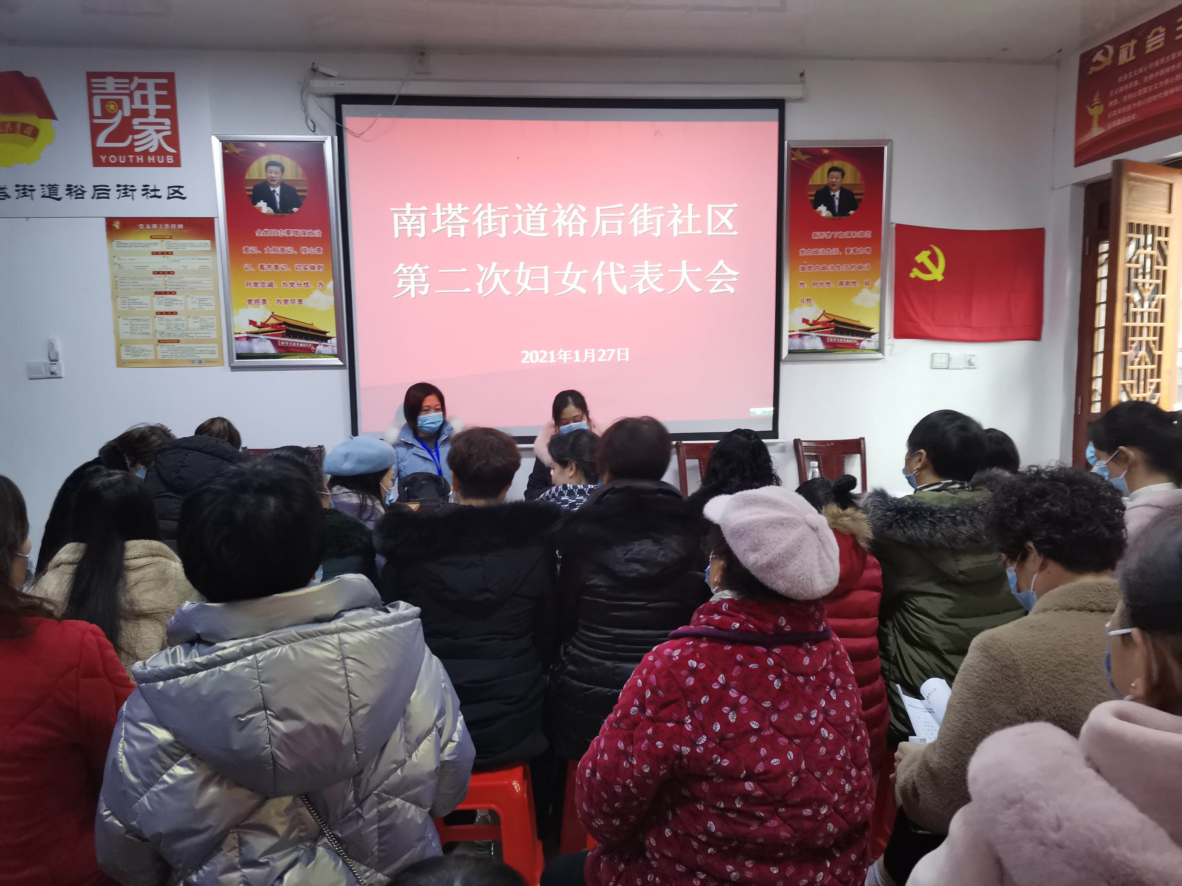 微信图片_202102071209091.jpg